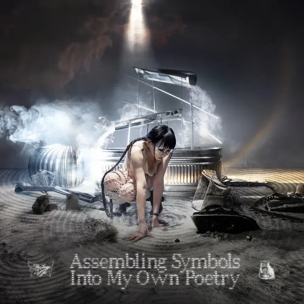 Alice Longyu Gao – Assembling Symbols Into My Own Poetry ZIP DOWNLOAD