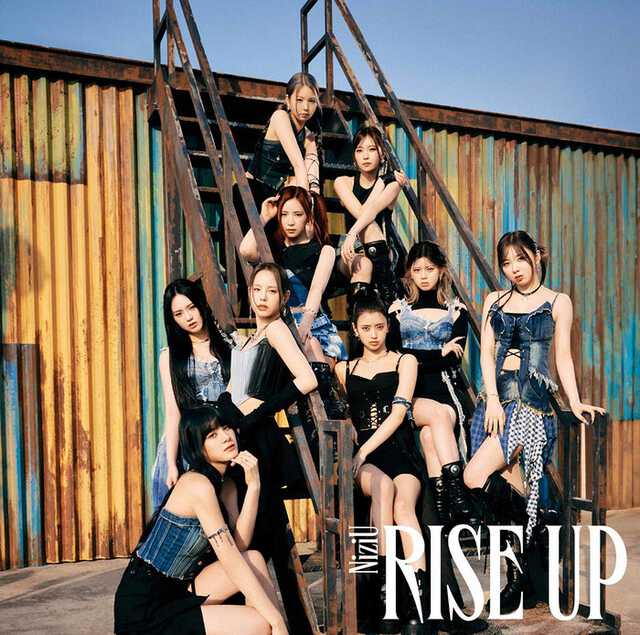 NiziU - RISE UP MP3 DOWNLOAD