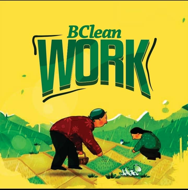 Bclean Work Mp3 Download