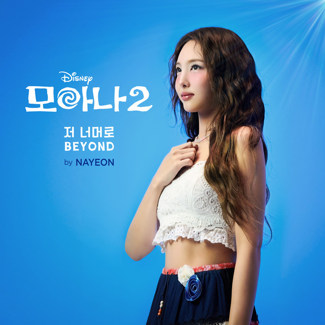 Nayeon Beyond (from Moana 2) Mp3 Download